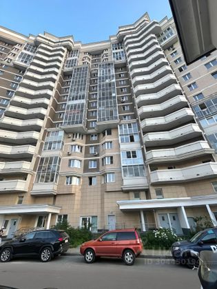 Продажа 2-комнатной квартиры 55 м², 14/20 этаж