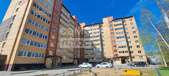 Продажа 2-комнатной квартиры 47,2 м², 1/9 этаж