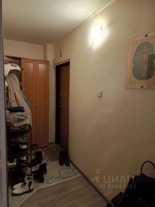 Продажа 2-комнатной квартиры 46,4 м², 3/5 этаж