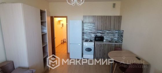 Продажа квартиры-студии 25,2 м², 8/20 этаж