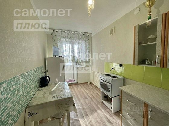 Продажа 2-комнатной квартиры 43,6 м², 5/9 этаж