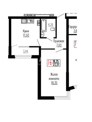 Продажа 1-комнатной квартиры 45 м², 7/29 этаж