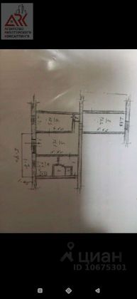 Продажа 3-комнатной квартиры 65 м², 1/5 этаж