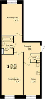 Продажа 2-комнатной квартиры 61,7 м², 1/6 этаж