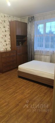 Продажа 1-комнатной квартиры 38,6 м², 1/10 этаж