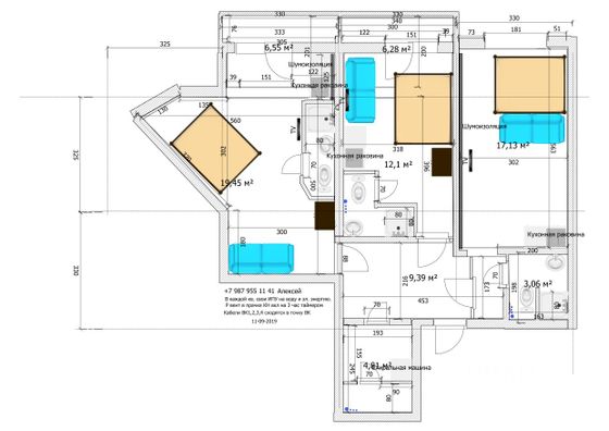 Продажа 2-комнатной квартиры 72 м², 2/27 этаж