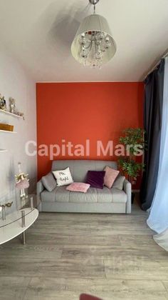 Аренда 2-комнатной квартиры 50 м², 4/20 этаж