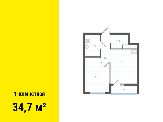 Продажа 1-комнатной квартиры 34,7 м², 4/31 этаж