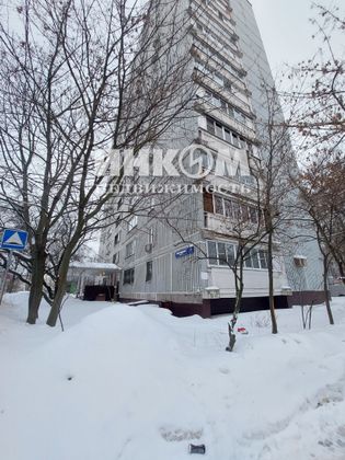 Продажа 2-комнатной квартиры 52 м², 1/16 этаж