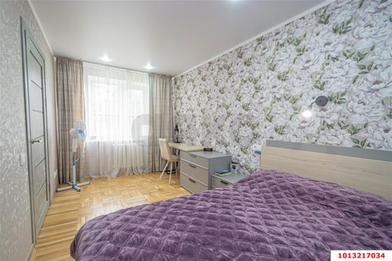 Продажа 2-комнатной квартиры 46,4 м², 1/5 этаж