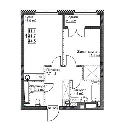 Продажа 1-комнатной квартиры 44,5 м², 15/24 этаж