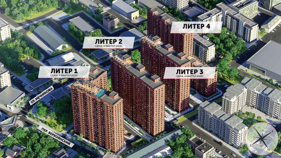 Продажа 1-комнатной квартиры 37,2 м², 17/26 этаж