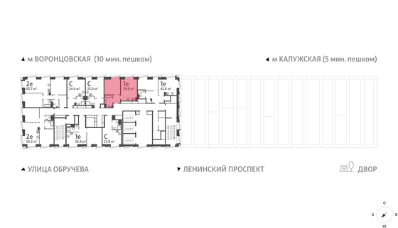 Продажа 1-комнатной квартиры 39,6 м², 53/58 этаж