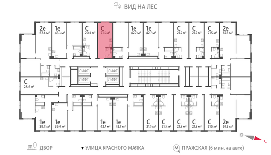 Продажа квартиры-студии 21,5 м², 10/23 этаж