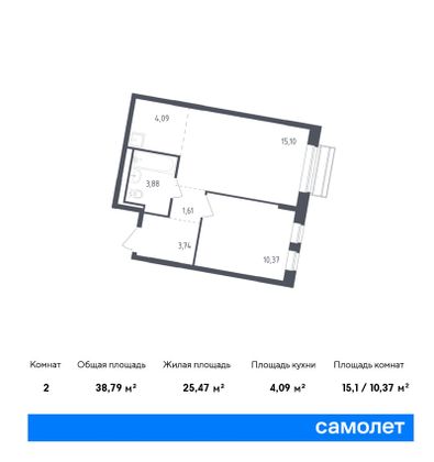 38,8 м², 1-комн. квартира, 2/8 этаж