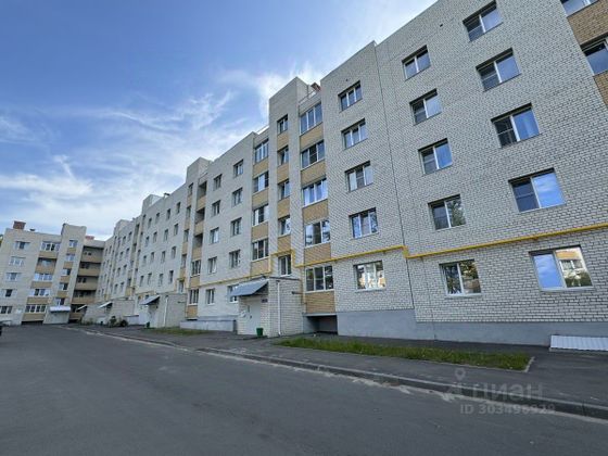 Продажа 2-комнатной квартиры 49,1 м², 1/5 этаж