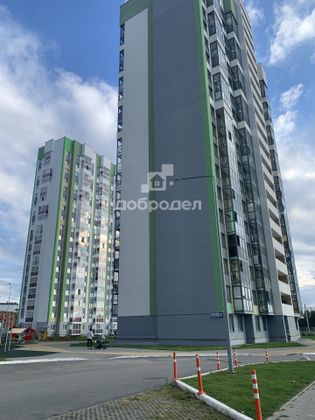 Продажа 1-комнатной квартиры 32,9 м², 18/18 этаж