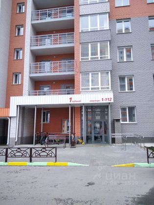 Продажа 2-комнатной квартиры 59,2 м², 2/16 этаж