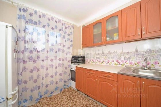 Продажа 1-комнатной квартиры 30,3 м², 2/5 этаж