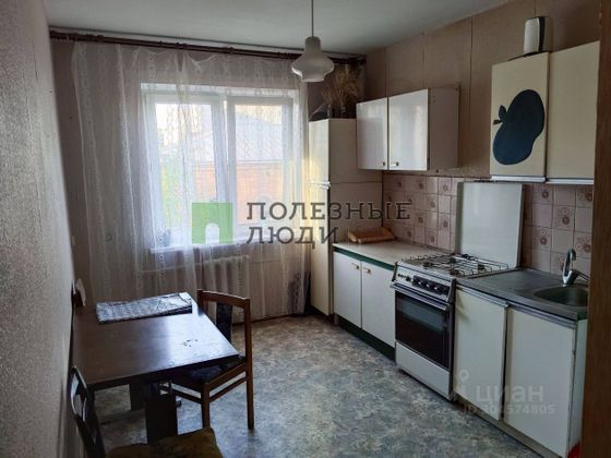 Продажа 3-комнатной квартиры 63,6 м², 5/9 этаж