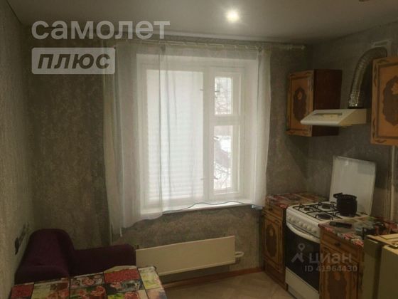 Продажа 2-комнатной квартиры 49,9 м², 1/5 этаж