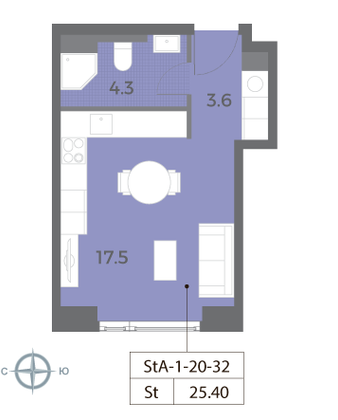 Продажа 1-комнатной квартиры 25,4 м², 24/52 этаж