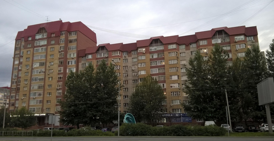 Продажа 1-комнатной квартиры 40,1 м², 5/10 этаж