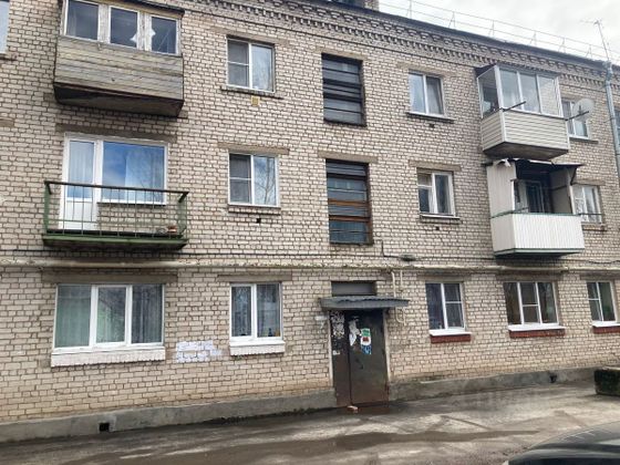 Продажа 2-комнатной квартиры 41,6 м², 1/3 этаж