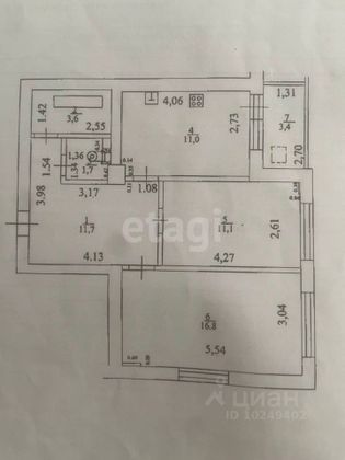 Продажа 2-комнатной квартиры 57,6 м², 13/13 этаж