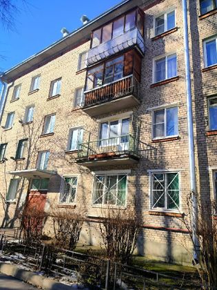 Продажа 1-комнатной квартиры 31 м², 1/5 этаж