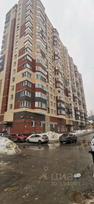 Продажа 1-комнатной квартиры 35,5 м², 3/17 этаж