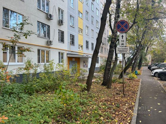 Продажа 2-комнатной квартиры 45,2 м², 1/9 этаж