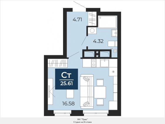 25,6 м², студия, 24/24 этаж