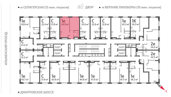 Продажа 1-комнатной квартиры 43,7 м², 32/32 этаж