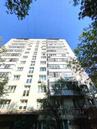 Продажа 1-комнатной квартиры 36 м², 2/12 этаж