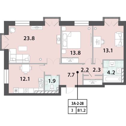 Продажа 3-комнатной квартиры 81,2 м², 28/29 этаж