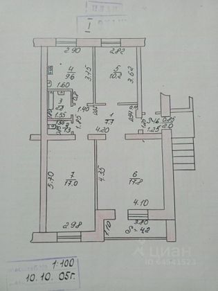 Продажа 3-комнатной квартиры 72,2 м², 1/2 этаж