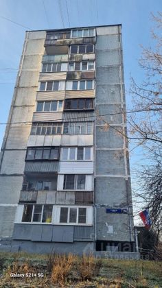 Продажа 1-комнатной квартиры 32,4 м², 8/9 этаж