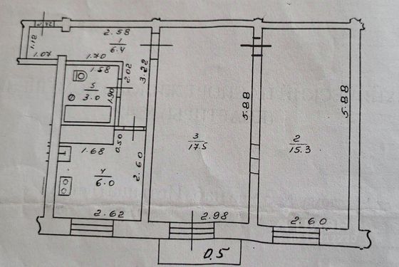 Продажа 2-комнатной квартиры 48,2 м², 3/4 этаж