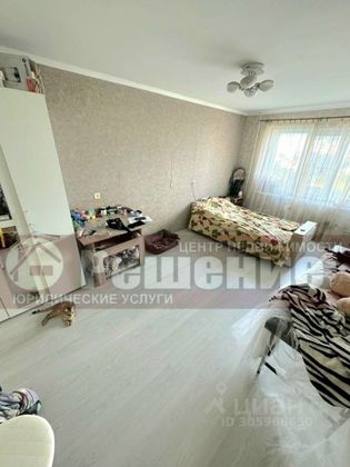 Продажа 1-комнатной квартиры 36 м², 6/9 этаж