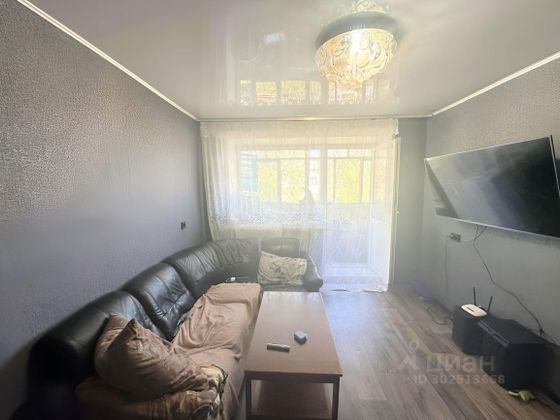 Продажа 2-комнатной квартиры 48 м², 2/2 этаж