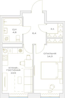Продажа 1-комнатной квартиры 41,1 м², 4/23 этаж