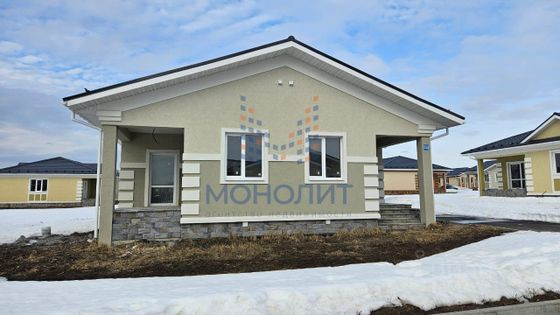 Продажа дома, 136,8 м², с участком 7,5 сотки