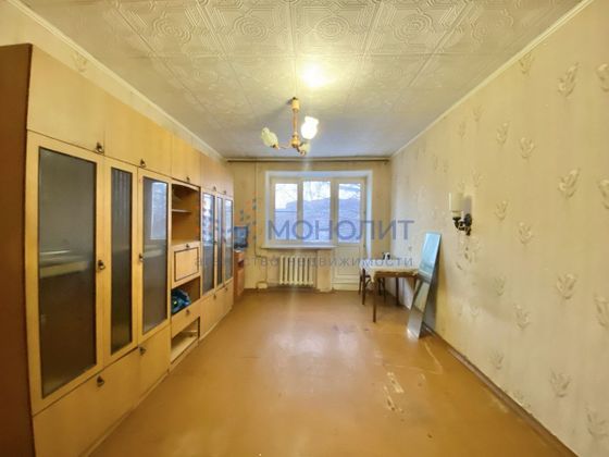 Продажа 1-комнатной квартиры 30 м², 4/9 этаж