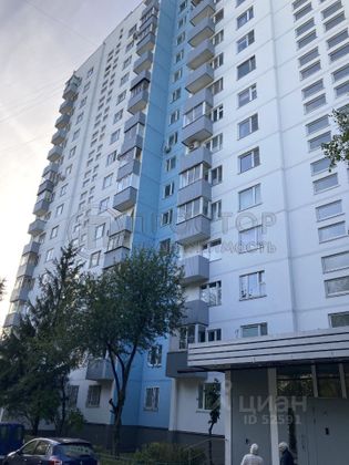 Продажа 3-комнатной квартиры 75,4 м², 4/16 этаж