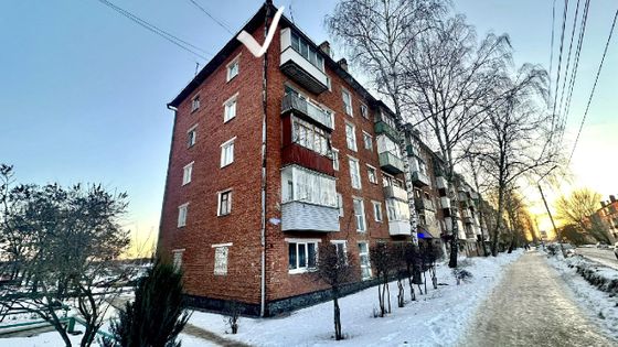 Продажа 1-комнатной квартиры 30 м², 5/5 этаж