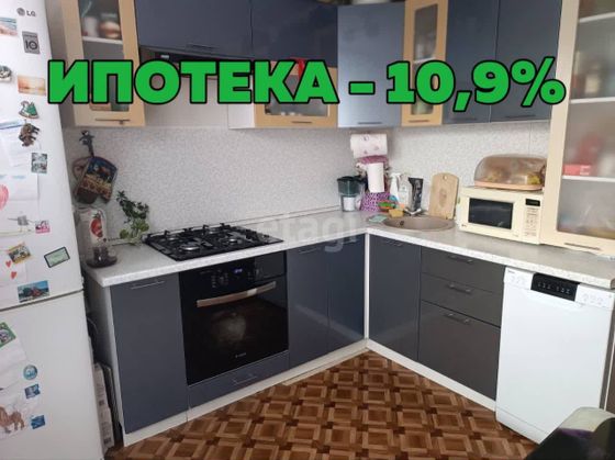 Продажа 1-комнатной квартиры 41 м², 5/5 этаж