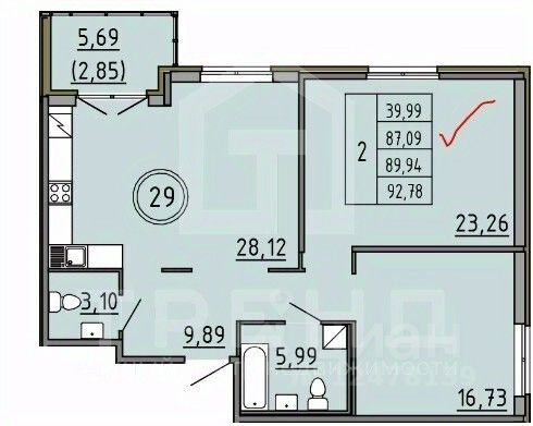 Продажа 2-комнатной квартиры 89,9 м², 1/4 этаж