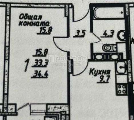 Продажа 1-комнатной квартиры 34,3 м², 9/17 этаж