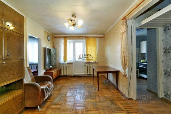 Продажа 2-комнатной квартиры 45 м², 5/5 этаж